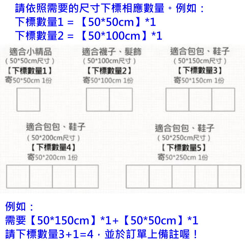 黑色拉絲背景紙
