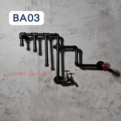 鐵管牆面裝飾-BA系列 | 小藍湖產品形象專家