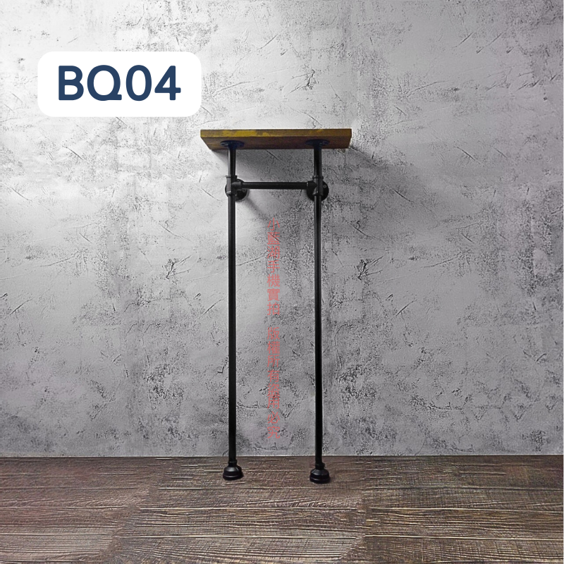 牆邊桌-BQ01-06