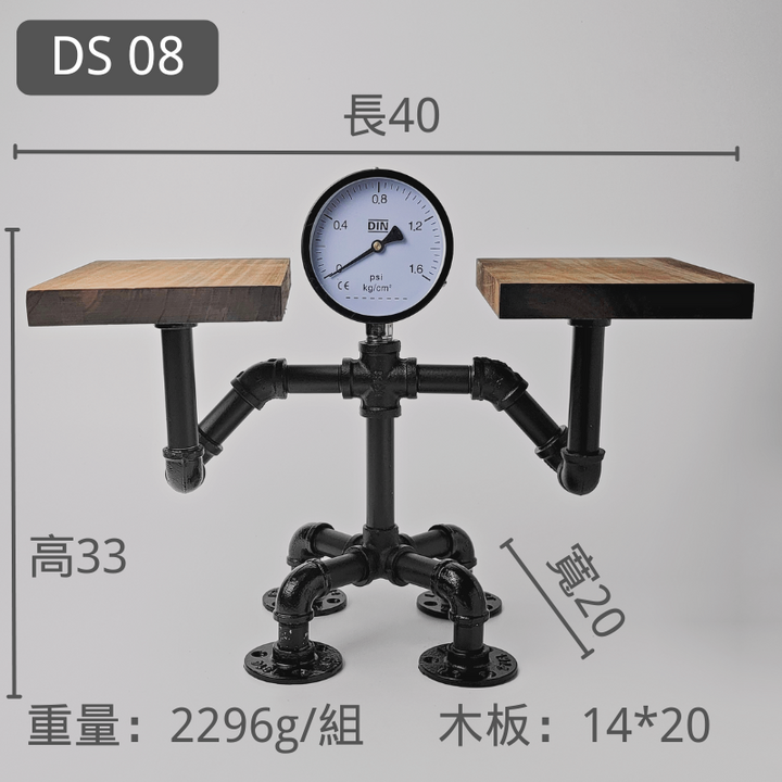 桌面置物架-DS08
