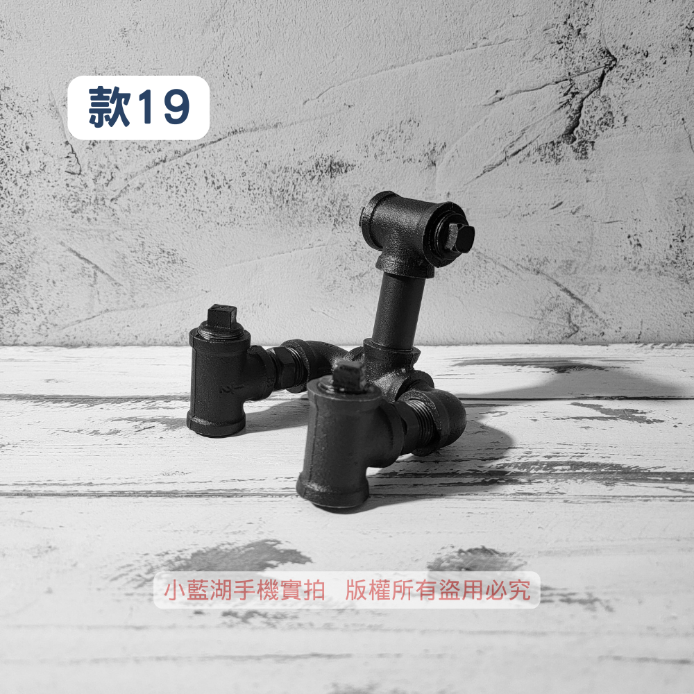 手工鐵管造型名片座/手機座 | 小藍湖產品形象專家