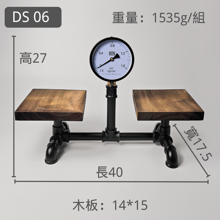 桌面置物架-DS06