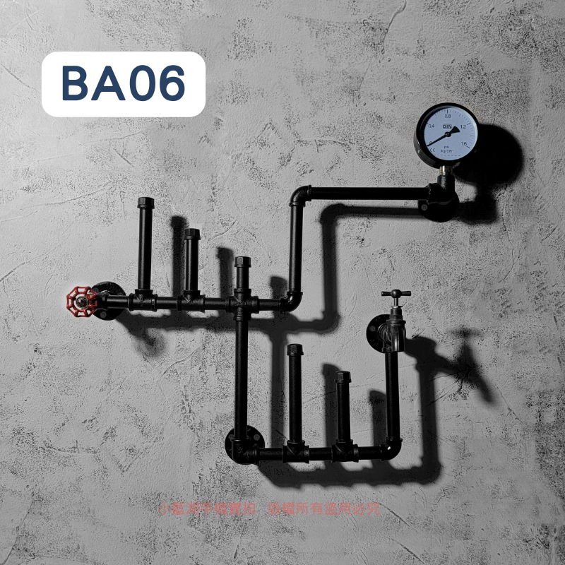 鐵管牆面裝飾-BA系列 | 小藍湖產品形象專家