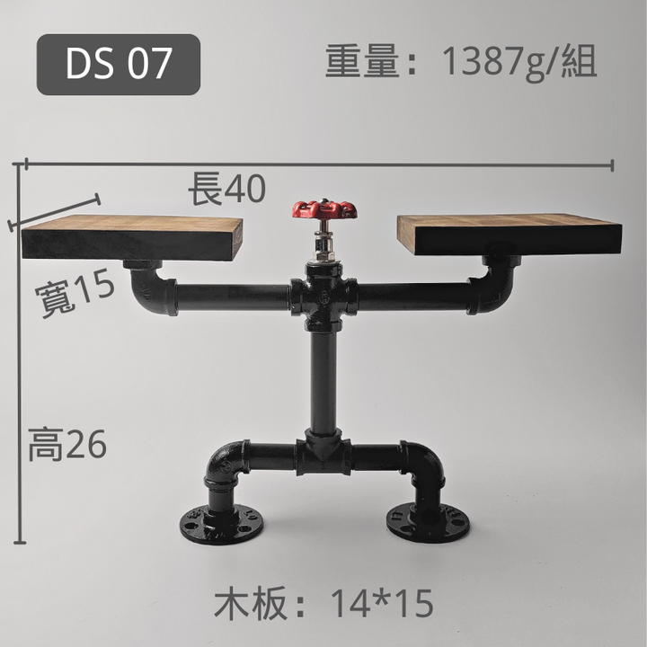 桌面置物架-DS07
