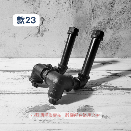 手工鐵管造型名片座/手機座 | 小藍湖產品形象專家