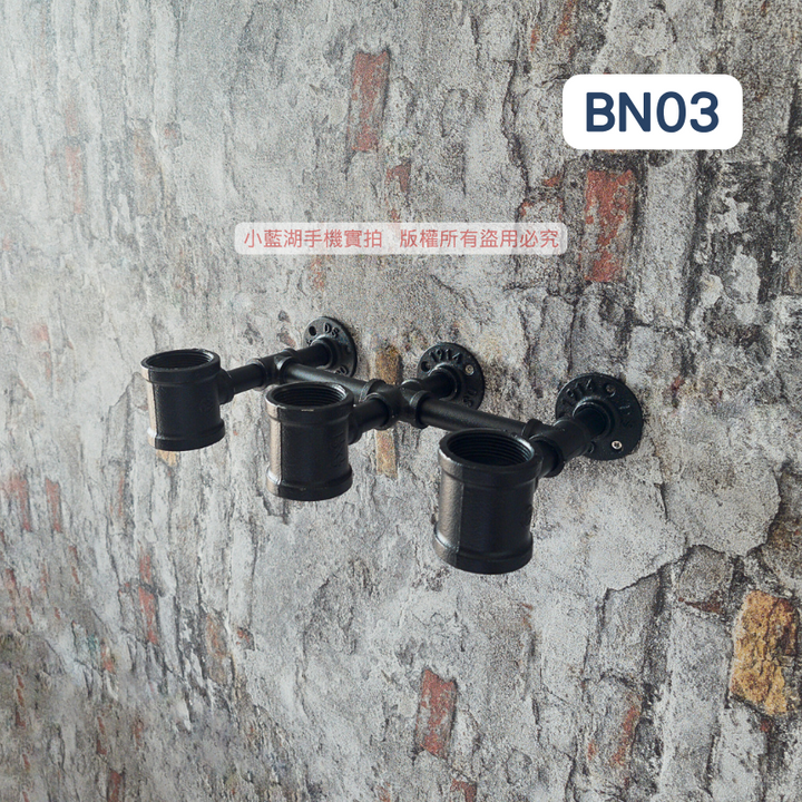 牆面造型紅酒架-BN系列 | 小藍湖產品形象專家