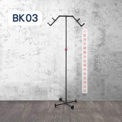 落地式簡約造型衣架loft衣架-BK系列 | 小藍湖產品形象專家