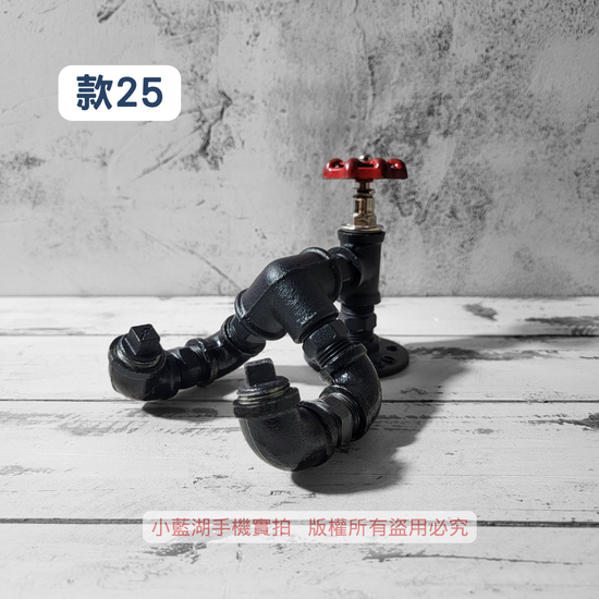 手工鐵管造型名片座/手機座 | 小藍湖產品形象專家
