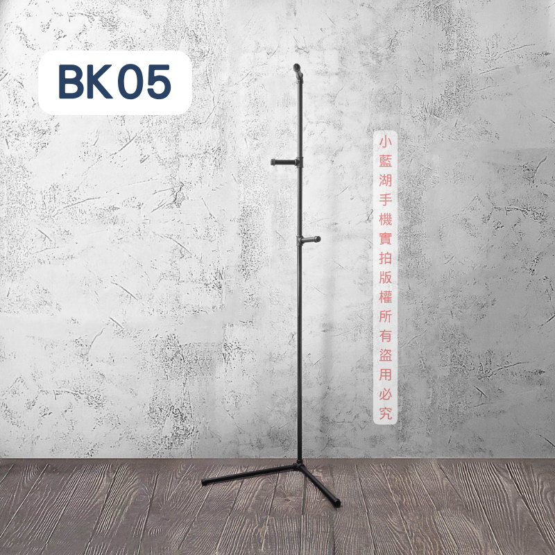落地式簡約造型衣架loft衣架-BK系列 | 小藍湖產品形象專家