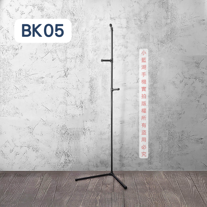 落地式簡約造型衣架loft衣架-BK系列 | 小藍湖產品形象專家