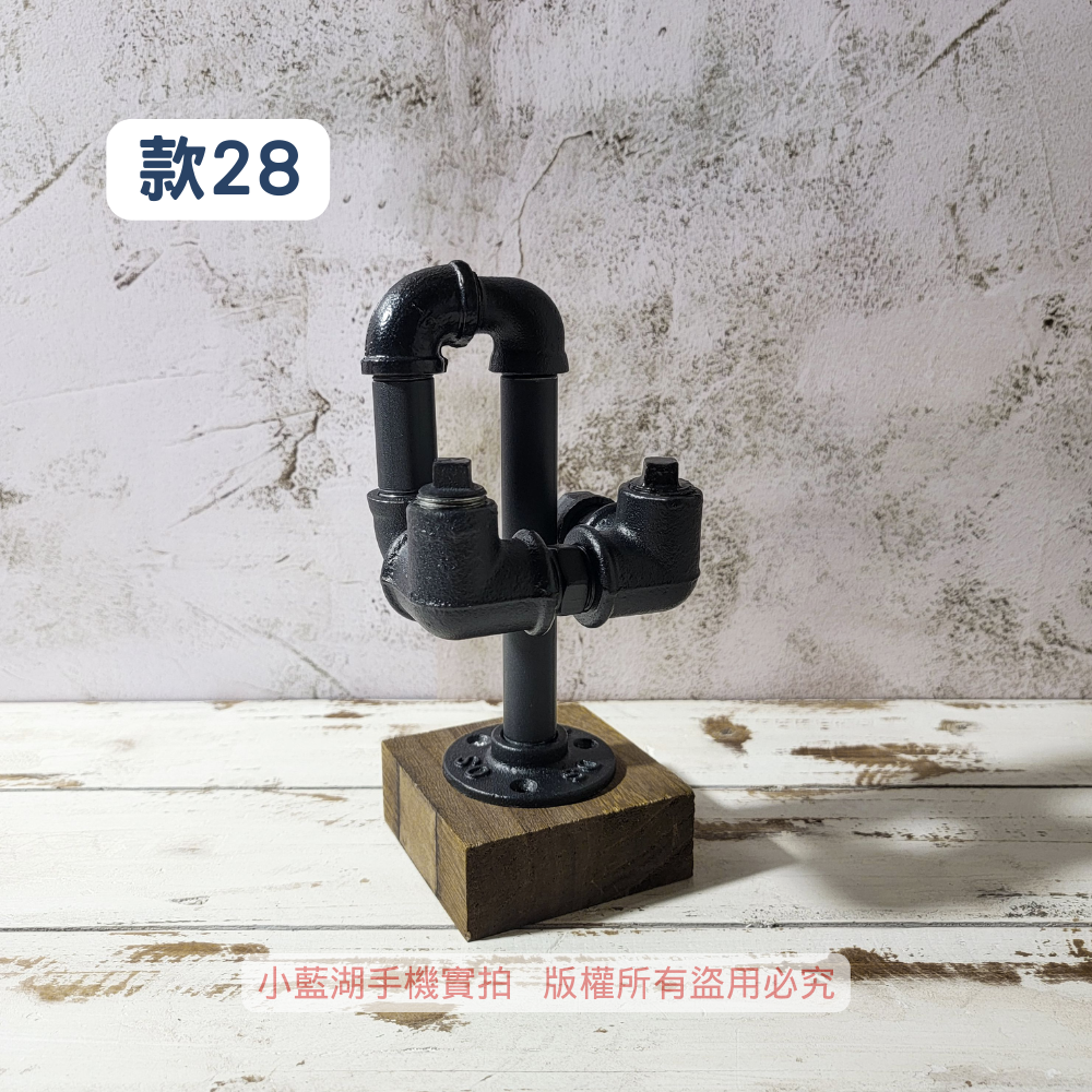手工鐵管造型名片座/手機座 | 小藍湖產品形象專家