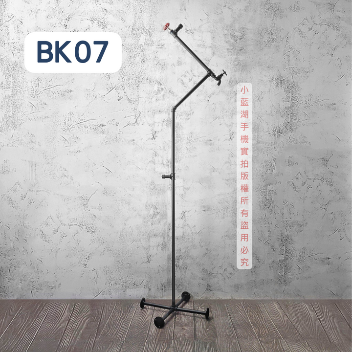 落地式簡約造型衣架loft衣架-BK系列 | 小藍湖產品形象專家