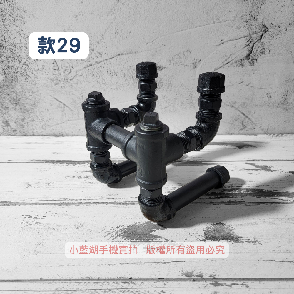 手工鐵管造型名片座/手機座 | 小藍湖產品形象專家
