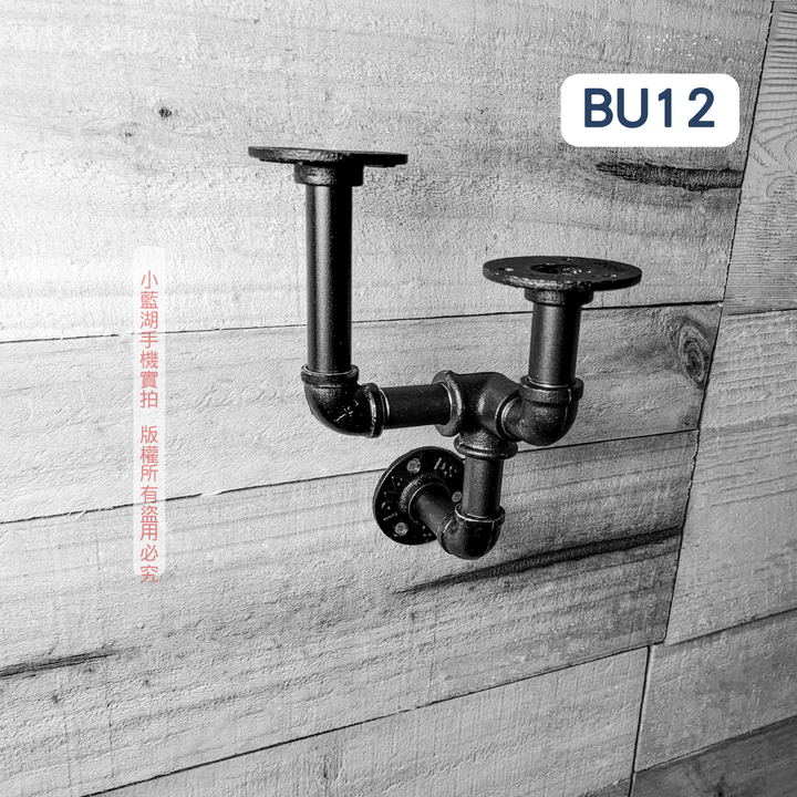 牆面造型燭台架-BU系列 | 小藍湖產品形象專家