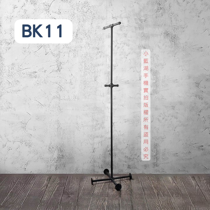 落地式簡約造型衣架loft衣架-BK系列 | 小藍湖產品形象專家