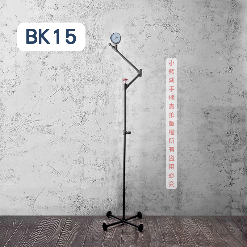 落地式簡約造型衣架loft衣架-BK系列 | 小藍湖產品形象專家