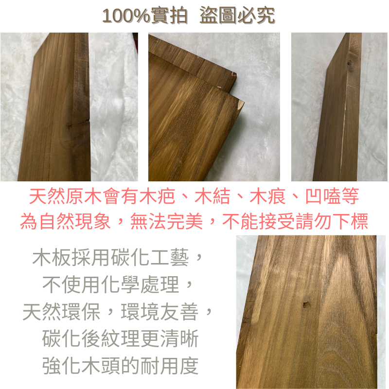 鐵管牆邊桌-BQ系列 | 小藍湖產品形象專家