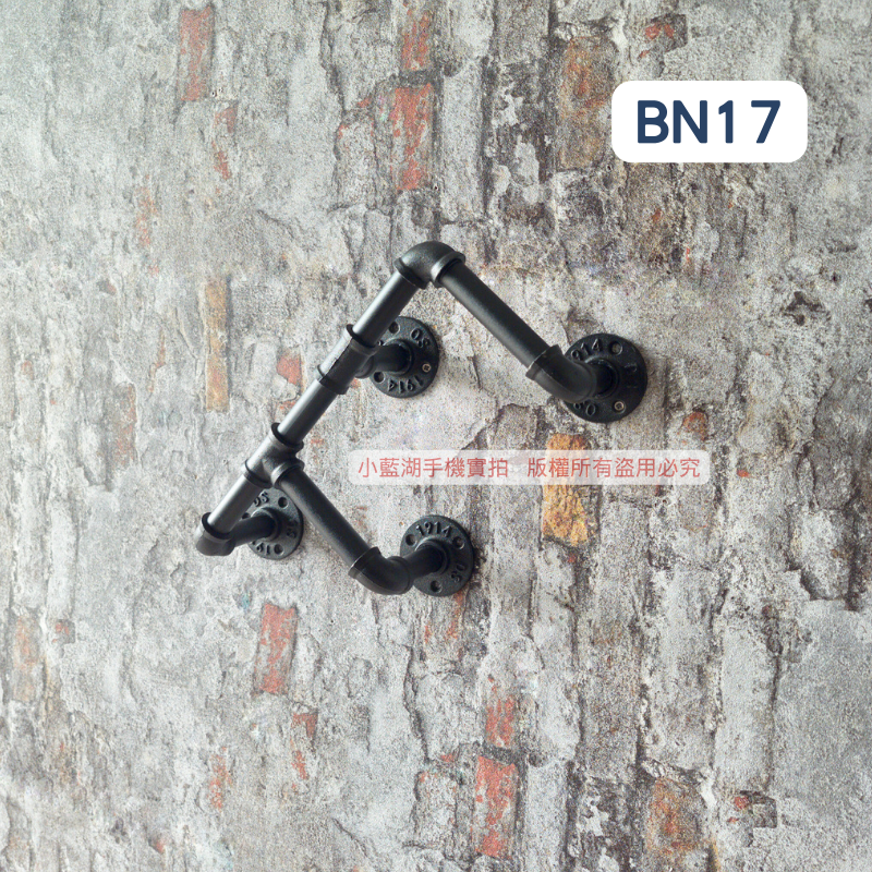 牆面造型紅酒架-BN系列 | 小藍湖產品形象專家