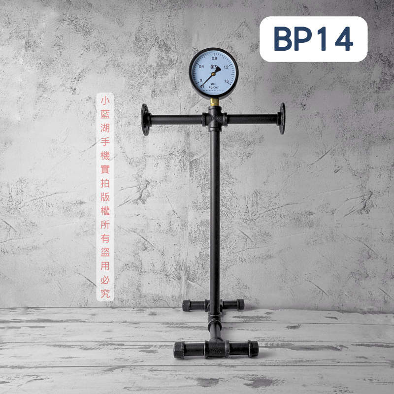 造型紙捲架loft衛生紙架-BP系列 | 小藍湖產品形象專家
