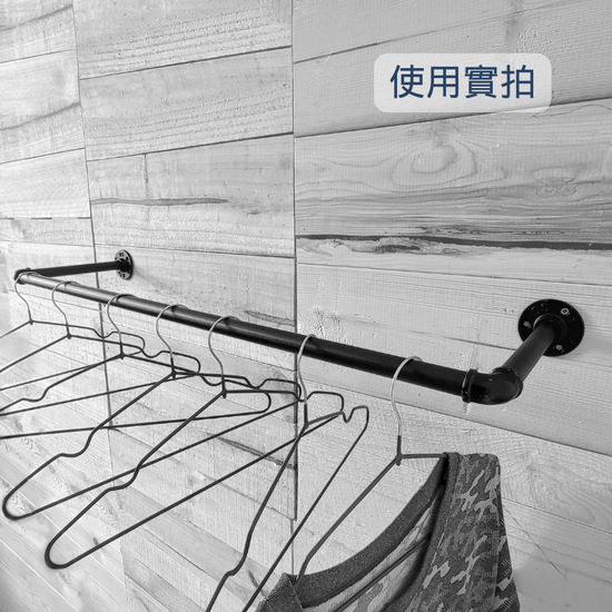 造型衣架-BA19