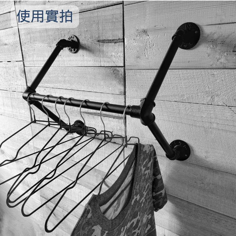 造型衣架-BA25