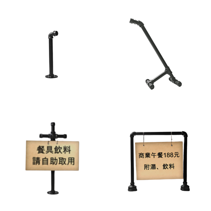 桌面吊牌架-BF01-28