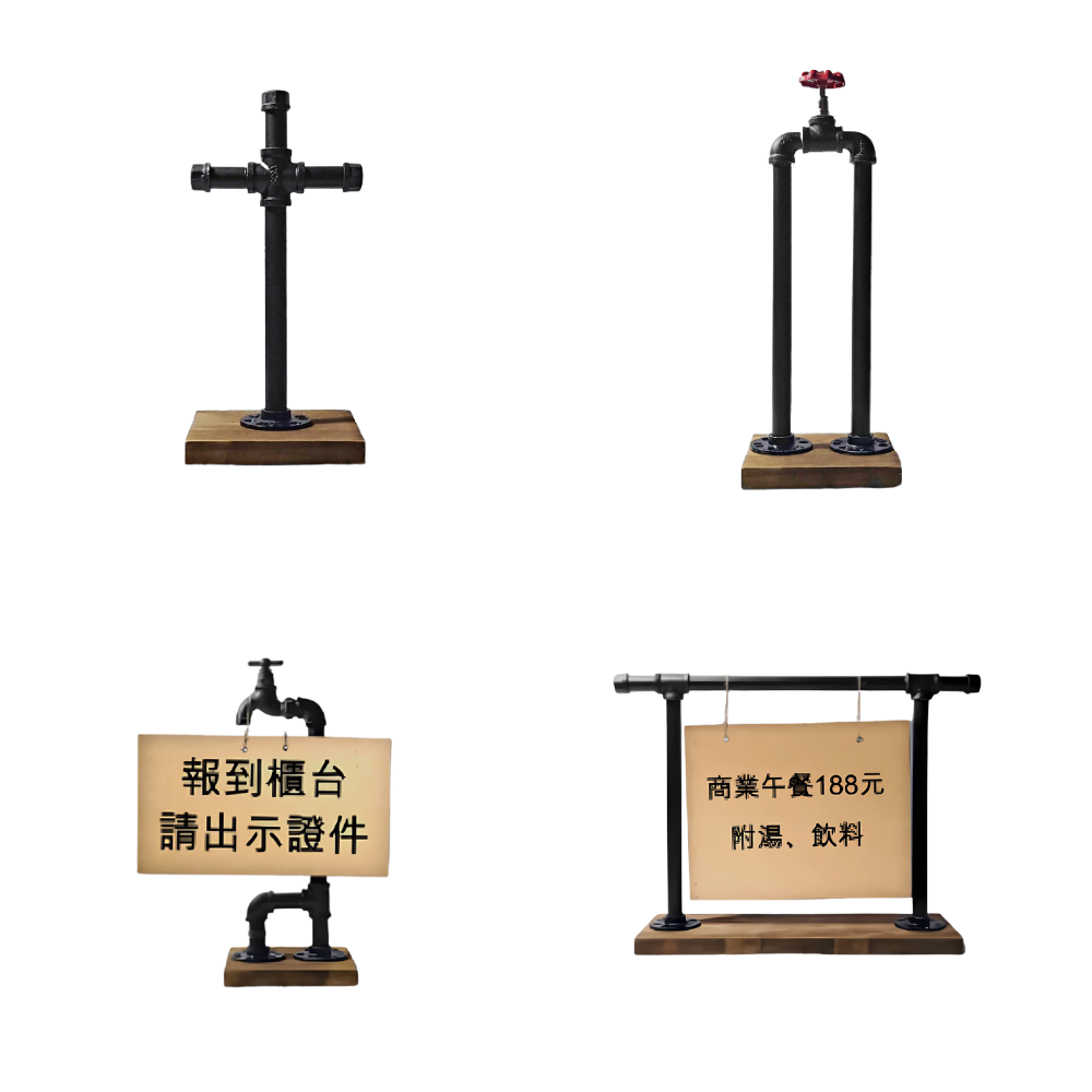 桌面吊牌架-BF29-50