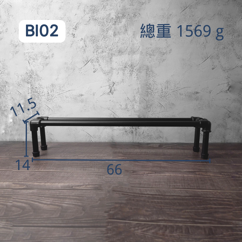 落地式鞋架-BI02