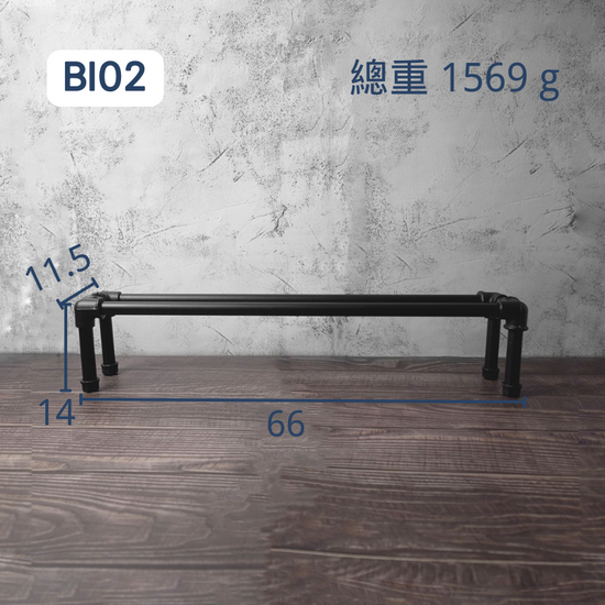 落地式鞋架-BI02