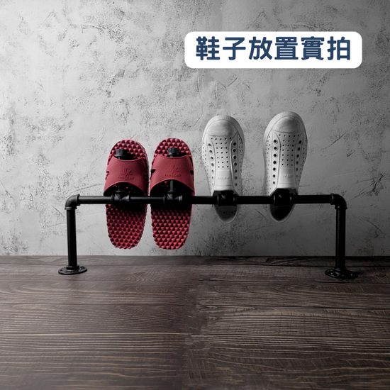 落地式鞋架-BI04