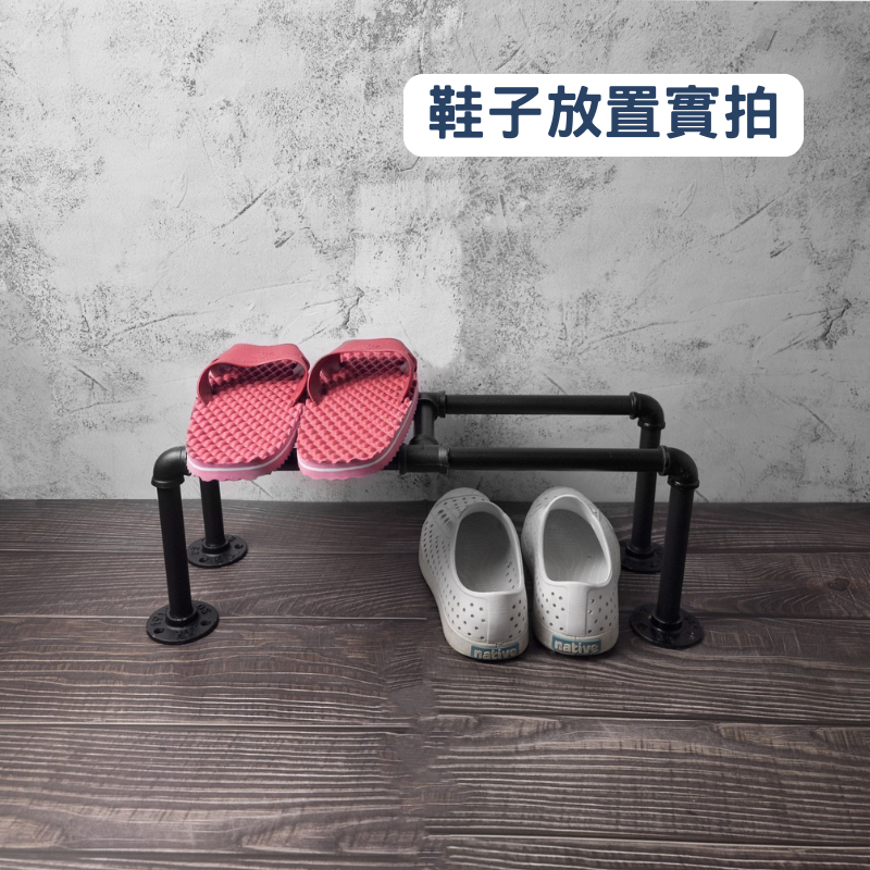 落地式鞋架-BI05