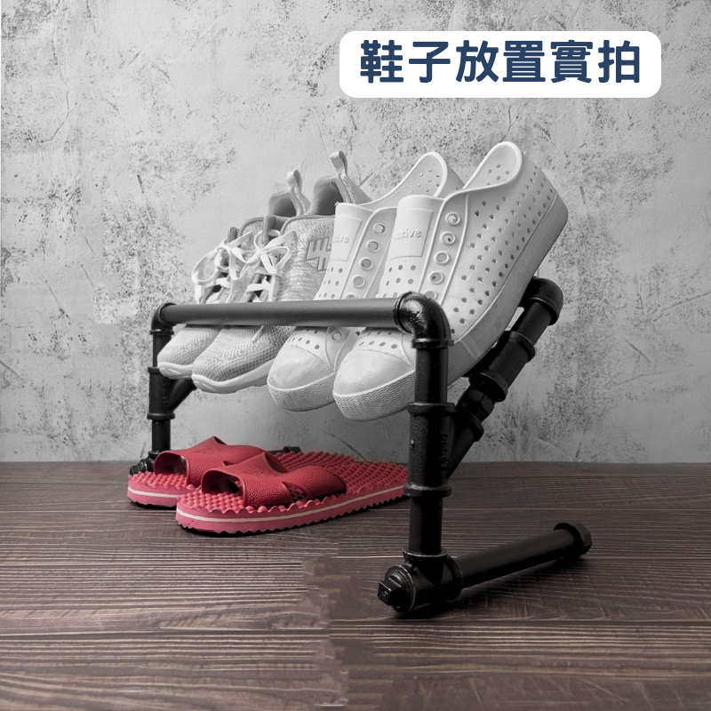落地式鞋架-BI09