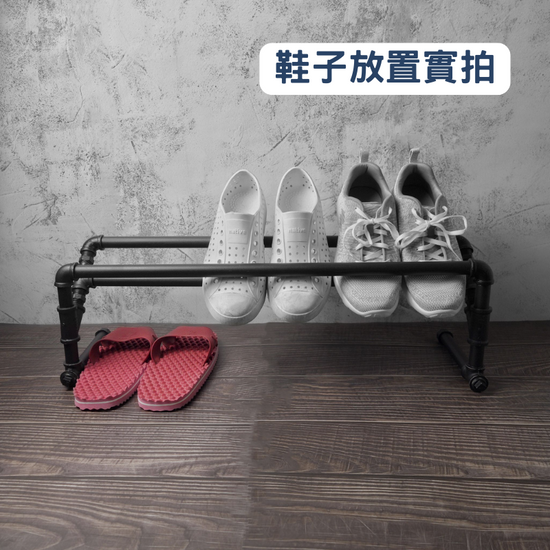 落地式鞋架-BI10