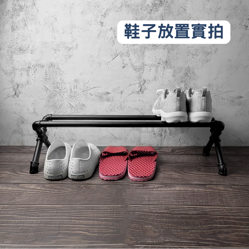落地式鞋架-BI12
