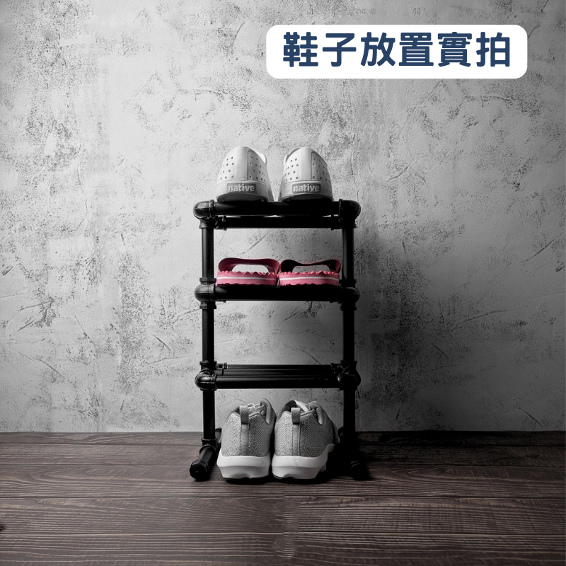 落地式鞋架-BI13