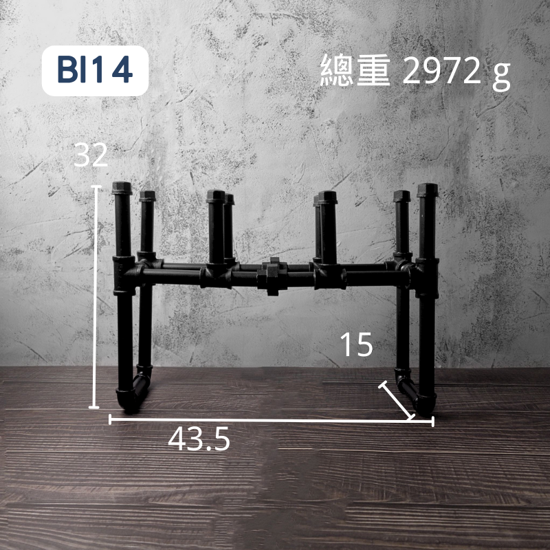 落地式鞋架-BI14