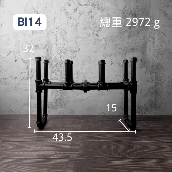 落地式鞋架-BI14