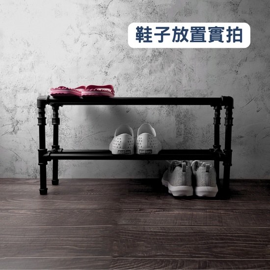落地式鞋架-BI16