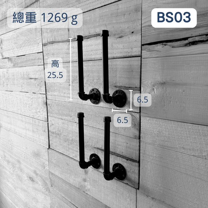 牆面鞋架-BS03