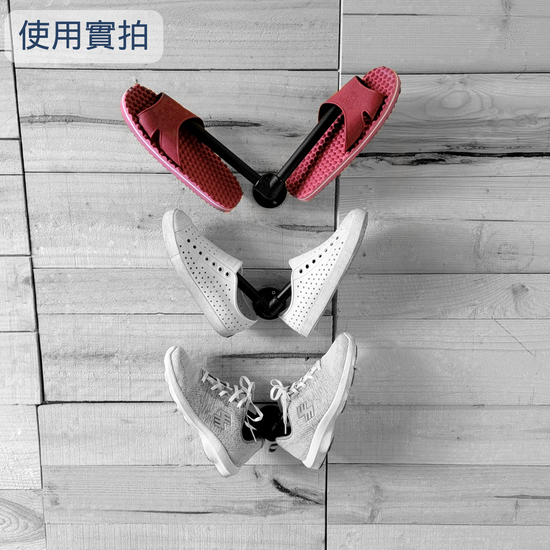 牆面鞋架-BS04