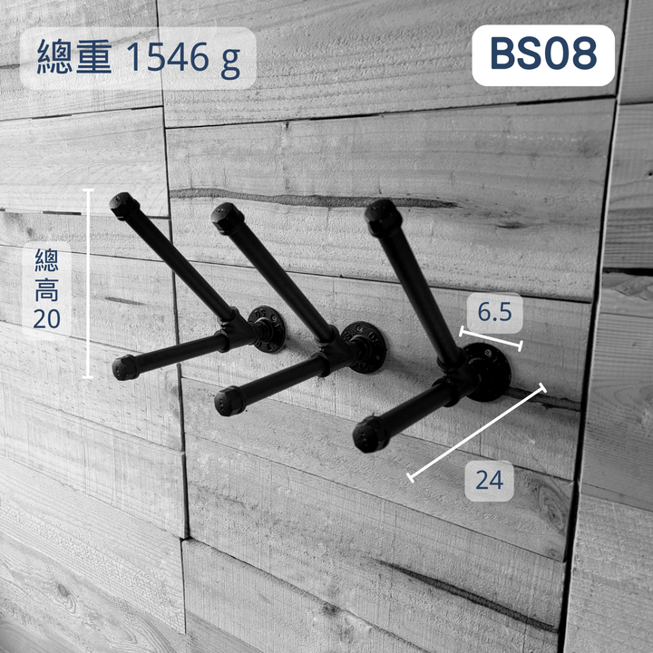 牆面鞋架-BS08