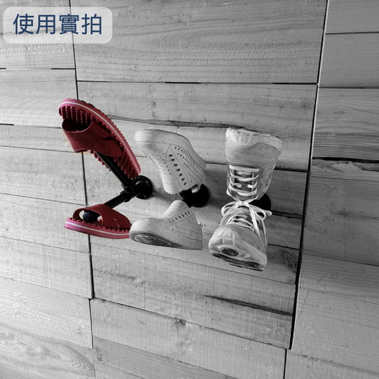 牆面鞋架-BS08