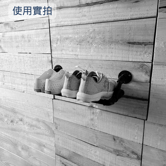 牆面鞋架-BS09