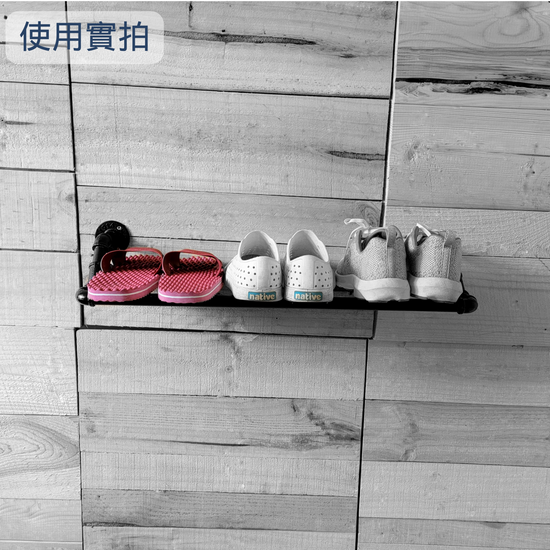 牆面鞋架-BS10