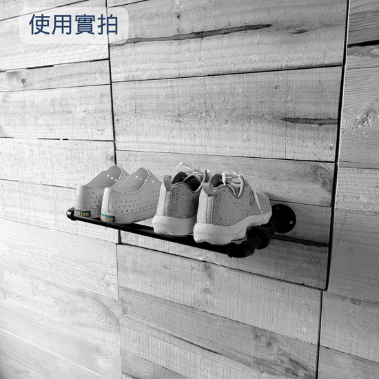 牆面鞋架-BS11