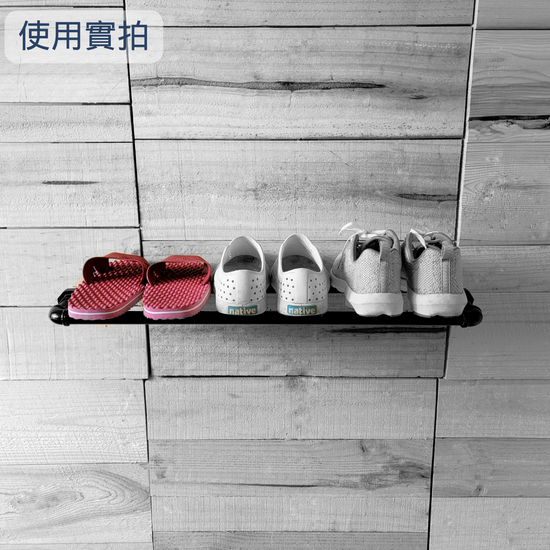牆面鞋架-BS12