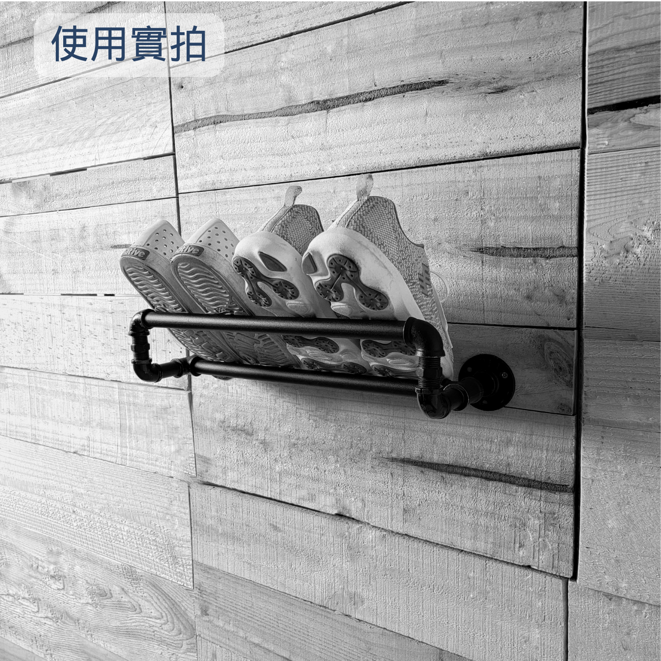 牆面鞋架-BS13