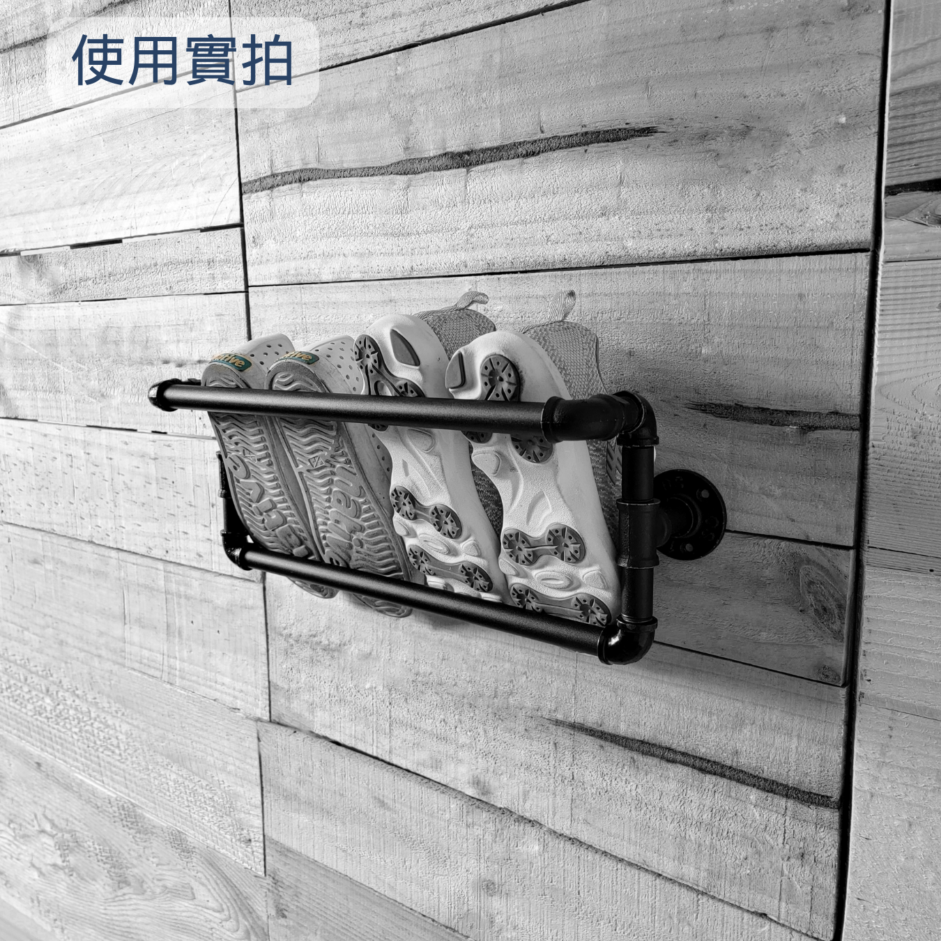 牆面鞋架-BS15