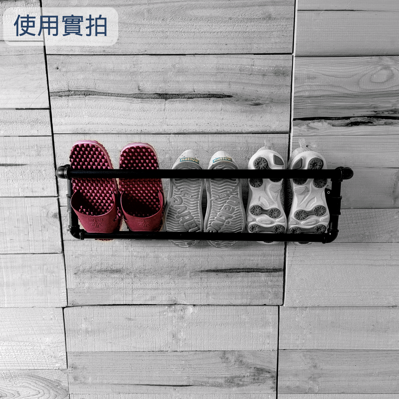 牆面鞋架-BS16