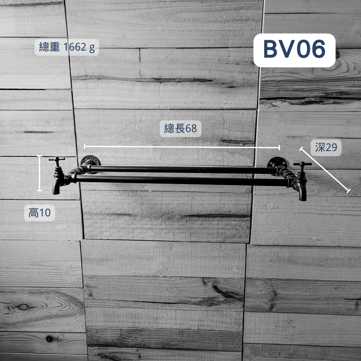 牆面架-BV06